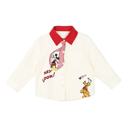 LUSON Little O Dad Baby Boy Baby Long Sleeve Shirt Boy A Category 2025 New Baby Cartoon Pattern Top Beige 110