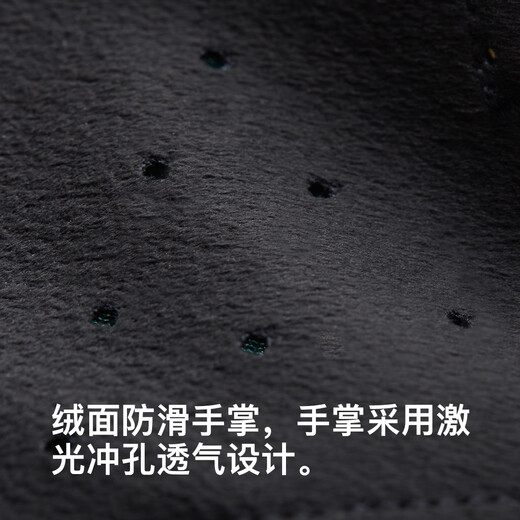 GRC Jieao Endless Sports XRD Palm Pad Touch Screen Spring and Summer Road Mountain Bike Long Finger Cycling Gloves for Men and Women Black M