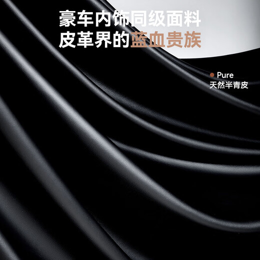 Jingdong Tokyo-made large black bear semi-green leather electric functional sofa leather living room 2025 new double electric 2.8m