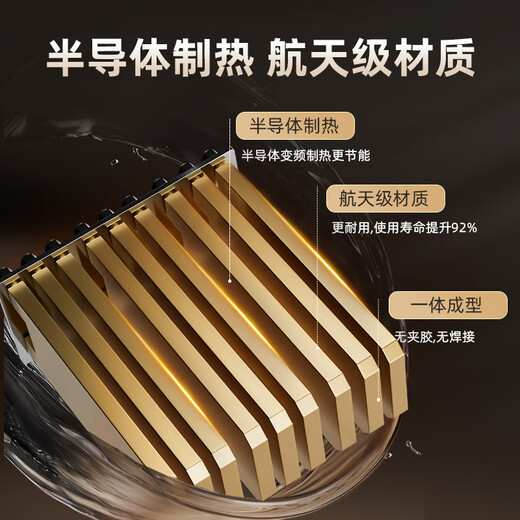 神傲电锅炉家用采暖炉220v新型380v半导体取暖农村三相暖气片地暖煤改 911A壁挂款12kw【应急双制热】 【遥控+WiFi套餐】应急制热系统