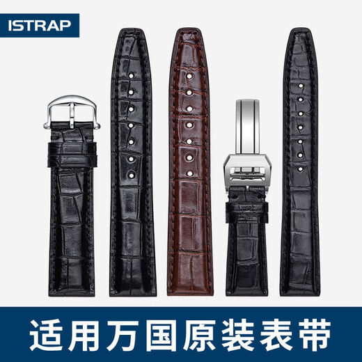 ISTrap ISTRAP ISTRAP EURLICHE LEDERLEDER CROCODILE LEDERSAUTHAUF DER FÜHREN IWC PORTUGAL 7 PORTUGAL Sieben Cypress Schwarz ohne Schnalle Länge 13555 20mm