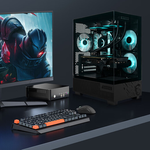 MSI Core Ultra7/i5-14490F/14600KF with 5060/5060Ti e-sports game machine RGB sea view room desktop DIY computer for the whole family barebones without graphics card丨i5-14400F