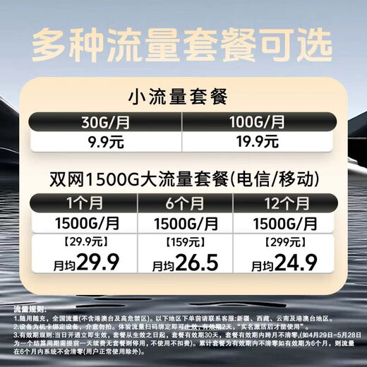 Yunzhang cool portable wifi card-free removable wireless wi-fi6 Internet treasure portable accompanying network 4g high-speed network card unlimited traffic universal traffic 2025 5G three netcom full netcom mifi SF Express same day/next day delivery full netcom-white-portable wifi6