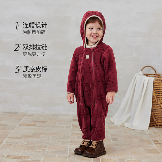 Babylove clearance infant jumpsuit autumn and winter Austrian velvet zipper romper baby warm hooded outdoor clothing maroon 73cm
