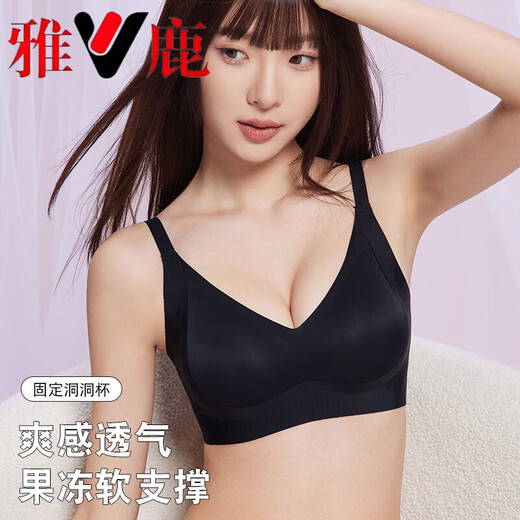 Yalu-Unterwäsche für Frauen in Sommerdünnen kleine Brüste versammelten sich und schöner Rücken ohne Markierungen und gemeinsame Brüste, um zu verhindern, dass neuer Eisseide BH atmungsaktives blau 2xl [geeignet für 135-150 Jin [Jin ist 0,5 kg] 40/90abc] geeignet]