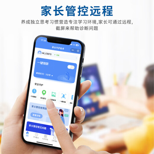 Zhuangyuanlang Tablet Learning Machine Two-in-one student-specific learning tablet learning machine Tablet primary school to high school curriculum synchronized comprehensive learning machine for all ages English learning 12+256G Lifetime 0-charge synchronized teaching materials AI accurate reading