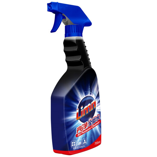 Bright all-purpose water 700ml multi-purpose spray kitchen degreasing furniture hard surface floor tile cleaner