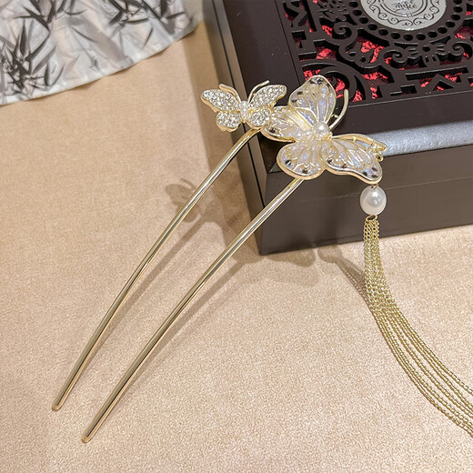 Xiang Wan Hairpin New Chinese Style Butterfly Tassel Hairpin Chinese Style Cool Feeling Exquisite Retro Updo Hair Accessories Women Gold