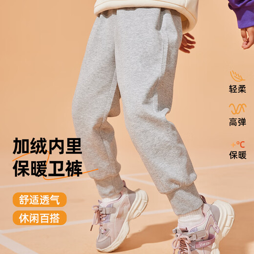 Piggy Banner Boys' Velvet Suit 2025 New Children's Winter Warm Sweatshirt and Sweatpants Trendy Boys' Winter Sports Two-piece Set