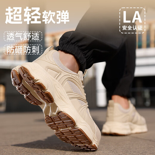 
Junbu (JUNBU) labor protection shoes for men's steel head anti-smash and anti-puncture ultralight breathable soft sole construction site work safety shoes 5008 42
