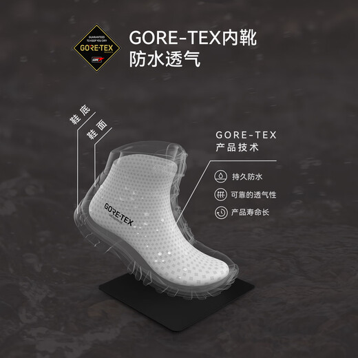 KAILAS MT5-3 GTX MID mid-top waterproof hiking shoes women's cushioning grip heavy-duty hiking shoes