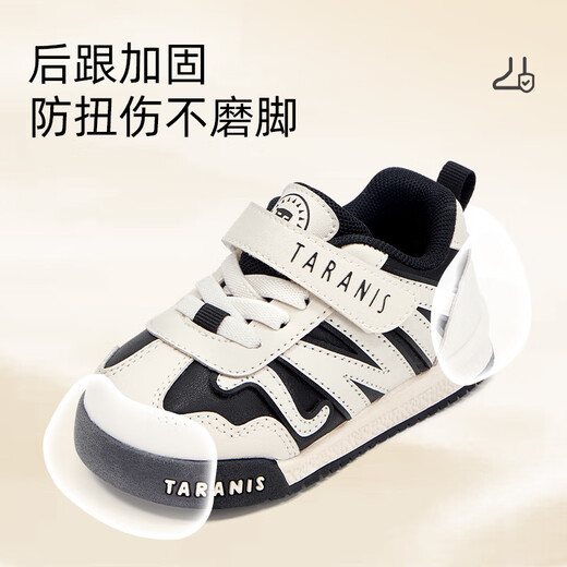 Terranis toddler shoes children's shoes spring baby bread shoes soft bottom baby shoes girls functional shoes white/black 24