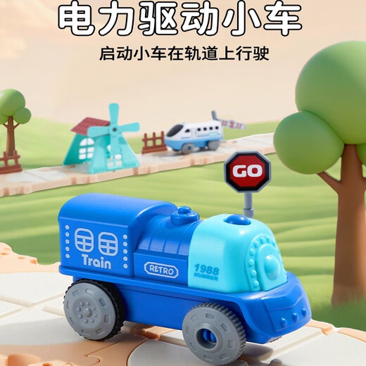 DADDY GUARD Children's Electric Rail Car DIY Castle Girls 1-3-6 Years Old Puzzle Brain Maze Train Toy 4 Major Theme Models 125 Pieces Accessories + DIY Puzzle Rail Running Car