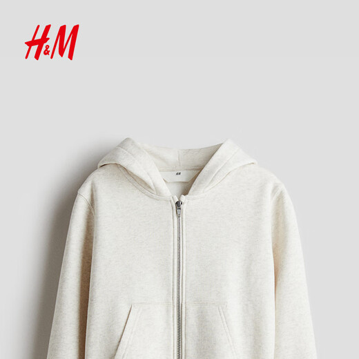 HM 2025 Autumn New Children's Clothing Girls Full Zip Hoodie 1299492 Gray Pink 140 _68_8-10Y