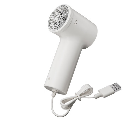 Xiaomi Pingti Hair Ball Trimmer, Home Ball Remover, Hair Ball Remover, Hair Remover, Clothes Hair Remover, Sweater Hair Ball Trimmer, Magic Shaving Machine, USB Straight Plug Standard
