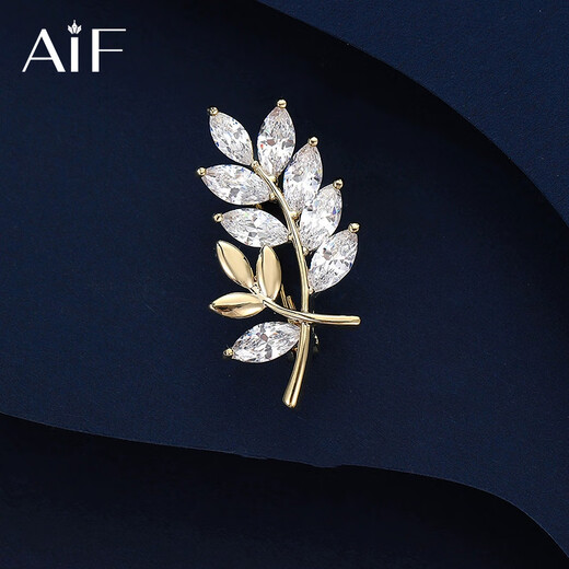 AIF leaf brooch, high-end women's light luxury brooch, anti-exposure brooch, high-end birthday gift for girlfriend, leaf brooch