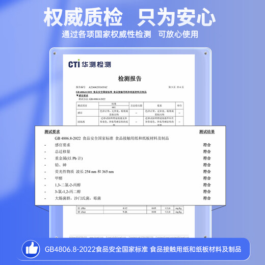 Manhua hanging kitchen paper towels 2 layers 130 pumps * 5 bags full box contactable food grade kitchen paper towels to absorb oil and water