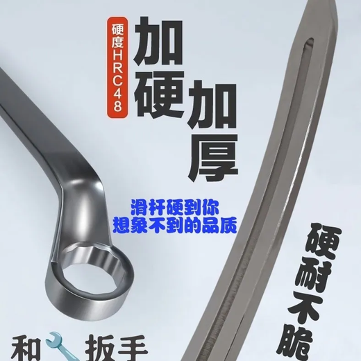 Special sliding rod for dent repair tool for construction vehicles. Paint-free sheet metal fender and fender repair tool for dents. One manganese steel slide rod with imported head and three corner elbows.
