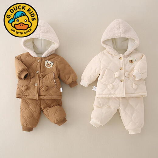 G.duck Little Yellow Duck Infant and Toddler Cotton Clothes Set Winter Bear Hooded Warm and Velvet Cotton Clothes and Pants Casual Two-piece Set Beige Hot Sale Velvet and Cotton Suit with Refund Guaranteed 100 cm
