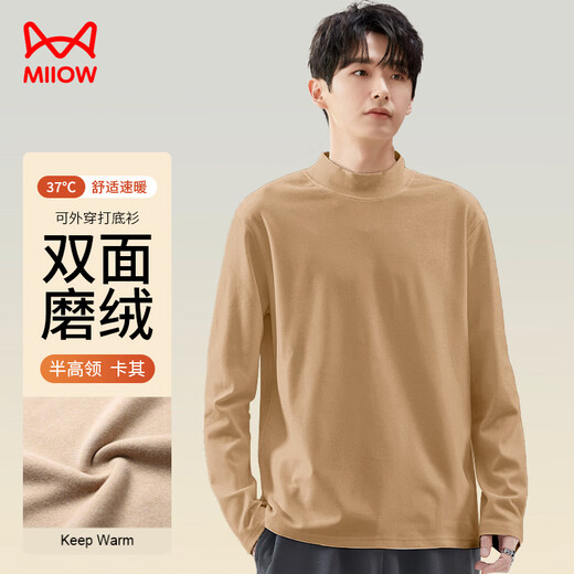 Catman plus velvet German velvet bottoming shirt for men in autumn and winter half mid-high collar double-sided brushed warm tops long-sleeved T-shirt for men