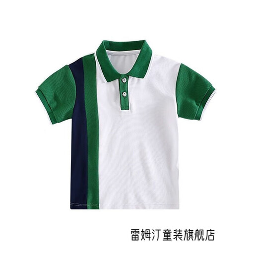 雷姆汀夏季中学小学生校服单件班服儿童英伦风毕业照服装幼儿园园服夏装 828白色T恤 100