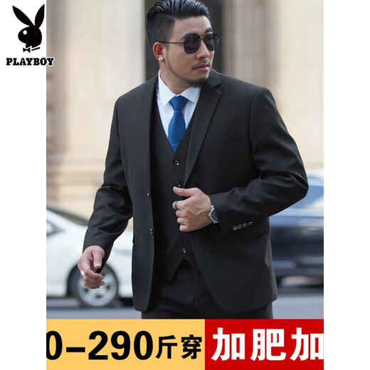 Playboy Plus Size Suit Men's Suit Plus Fat Plus Slim Fit Suit Jacket Business Formal Wear Professional Wedding Dress Black Jacket + Pants + Vest + Shirt 7XL 210/(245-260Jin Jin is equal to 0.5 kg)