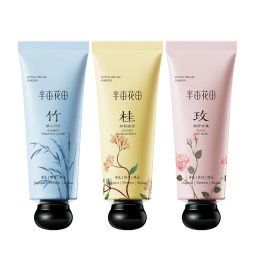 Half Acre Flower Field Reba's Same Style Hand Cream Autumn and Winter Moisturizing and Moisturizing Anti-Drying and Rough Hand Care Souvenir 30g*3