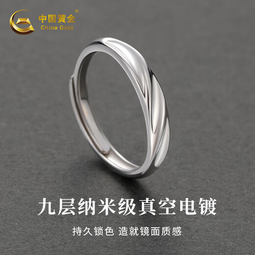 Chinese gold solid silver 999 silver ring for men, single ring, self-discipline male ring, birthday gift for boyfriend, boyfriend, husband