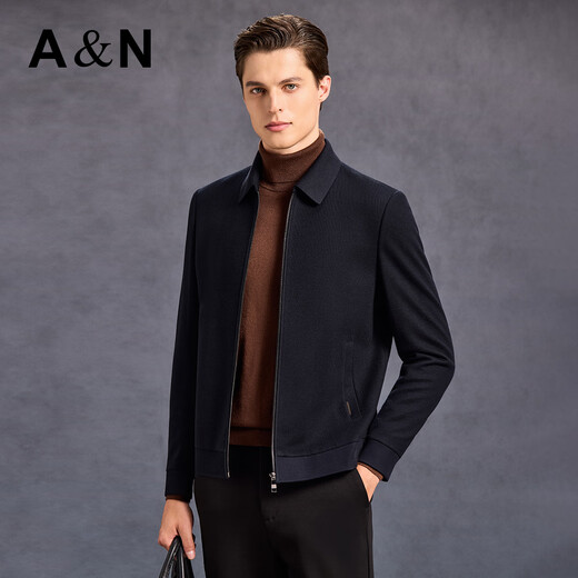 Antonio Light Luxury & Tencel Cotton Wool Delicate Stretch Knitted Jacket Men's Autumn and Winter Warm Business Wool Jacket Men