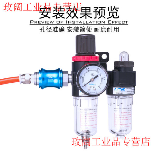 Original Airtac genuine hand slide valve sliding switch hand push valve relief valve HSV06 08 10 15 20 25 HSV25SS 1 inch tooth double external tooth type