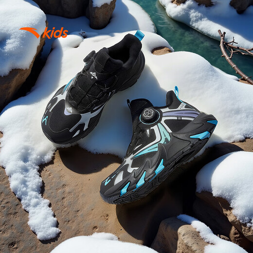 Anta children's cotton shoes Dengfeng 3 boys and girls winter outdoor non-slip plus velvet warm sports two cotton boots 312546928