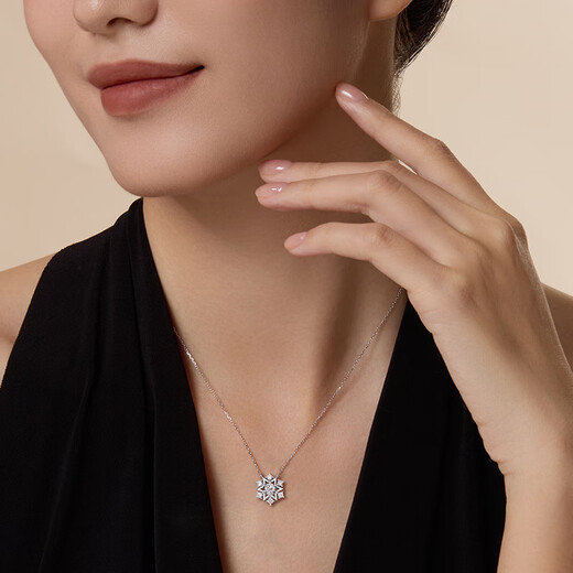 DR six-pointed star pendant diamond necklace JUSTYOU star chain pendant lovers holiday gift