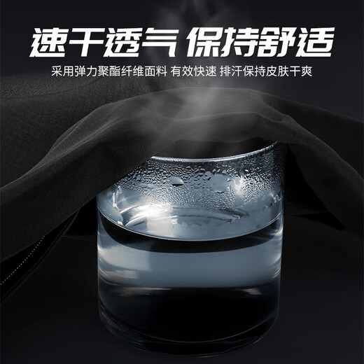 Li Ning quick-drying clothing men's spring and autumn tights running sports compression clothing fitness training clothing yoga clothing long-sleeved tops XL