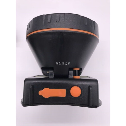 Huahong Dianlang 228 LED high brightness durable strong light dual lithium battery waterproof headlight 3 months warranty lifelong repair Original charger