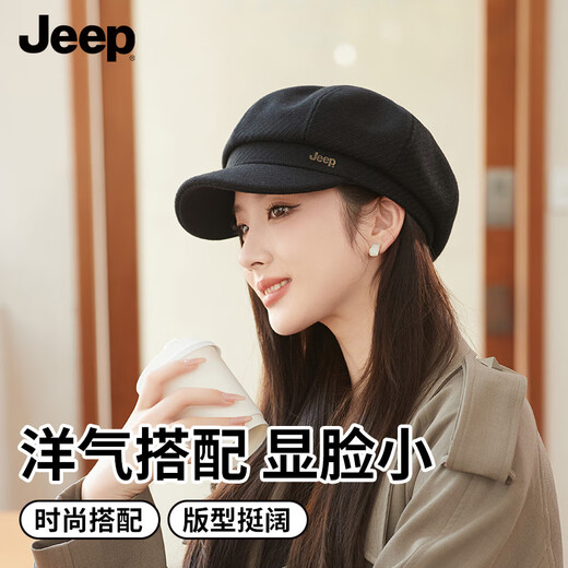 JEEP Fashion Octagonal Beret Women's Autumn and Winter New Large Head Circumference Showing Face Small French Retro All-Match Newsboy Hat High-Looking Black Fashion Versatile/Daily Atmosphere One Size