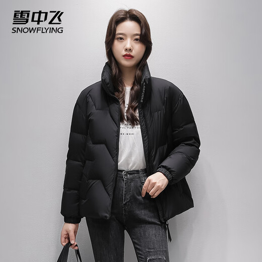 Snow Flying Light Thin Goose Down Down Jacket Women's Short Slim Simple Warm 2025 Winter New Stand Collar Jacket Black M
