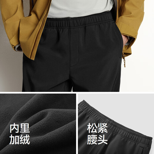 Semir casual pants men's three-proof soft shell pants plus velvet straight pants 2025 winter trousers commuting basics 109725127101