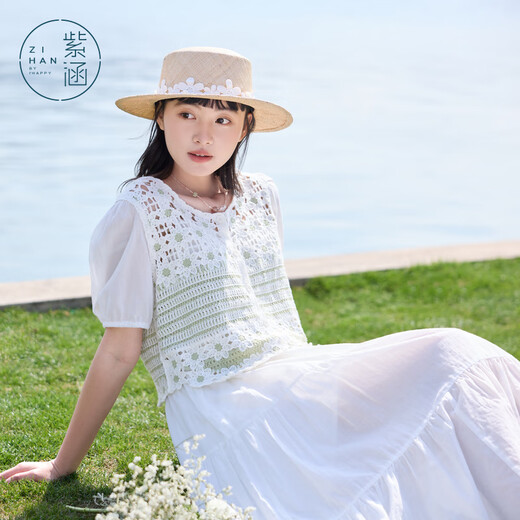 Zihan (ZIHAN) Zihan pastoral style hollow pattern puff sleeve shirt suspender dress two-piece suit for women 2025 summer new style off-white S