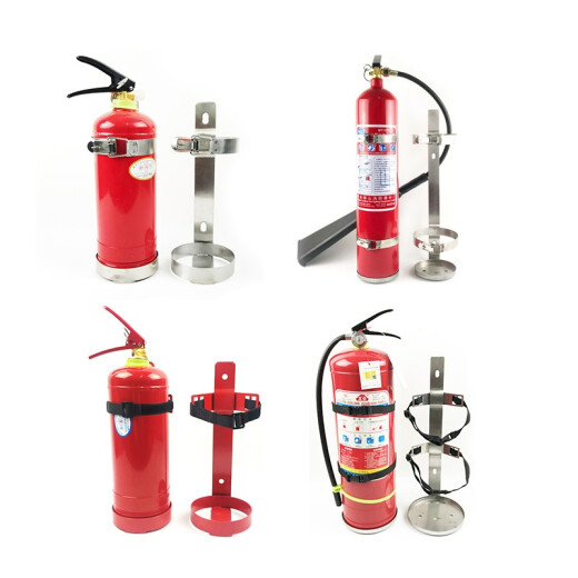 SUPER CLASICA 304 CUBRADOR DE SOPORTE FIRE DE VELUCIADOR DE ACERO DE ACERO INOXIENTO 12345689 kg Jin [Jin iguala 0.5 kg] Estilo de apriete de soporte de extinción de fuego de polvo seco de tipo 1 kg de tipo 1 kg (304 acero inoxidable)