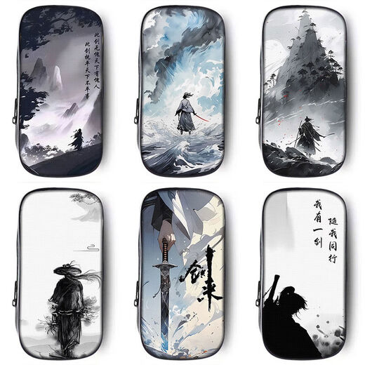 Le commerçant jianlai crayon de style ancien crayon élémentaire élève de style chinois crayon crayon junior lycée crayon crayon crayon garçon boy toile sac de stylo zq13786