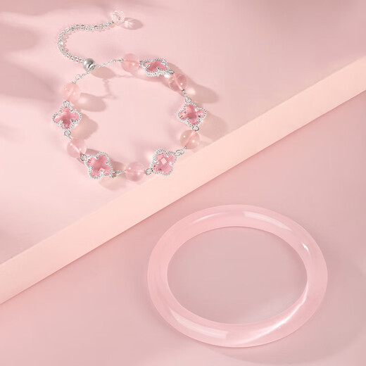 Golden Liufu Auspicious Four-leaf Clover Crystal Bracelet Cat's Eye Glass Bracelet Set Pink (Bracelet + 12m Wide Bracelet) 58