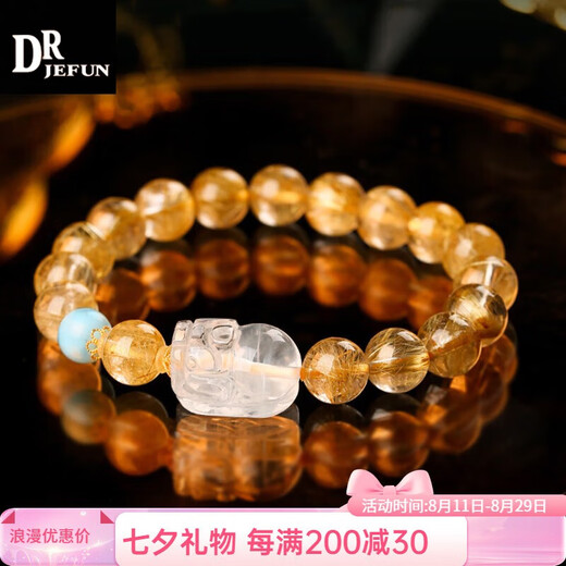 DRJEFUN Brazilian Blonde Crystal Pixiu Bracelet for Women Yellow Crystal Crystal Bracelet Gift Bead Diameter 10MM