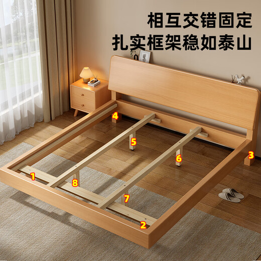 Mengran bed beech solid wood bed double bed 1.8m x 2m modern simple bedroom 1.2m x 2.0m single bed beech bed 1.5m x 2.0m all solid wood without veneer