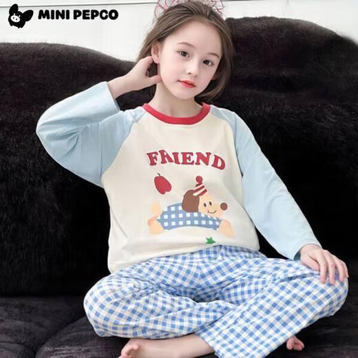 
Little pig Banner children's autumn pajamas girls cartoon autumn clothes autumn pants girl internet celebrity home clothes baby boy long sleeve underwear set pink 130 cm