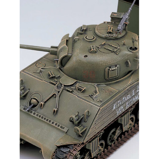 Model Edme assembled tank 13562 M4A2(75) medium tank 1/35