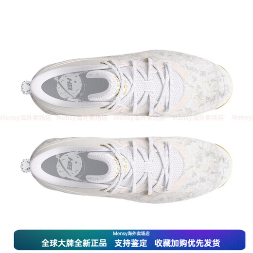 Under Armor Harper 8 Trendy and comfortable temperament, professional and stable, shock-absorbing, wear-resistant and non-slip, mid-cut training shoe, men's model, platinum 44.5