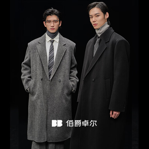 Piaget Zall wool coat 100% men shoulder pad long goose down lining commuter coat men 2025 autumn and winter new moon night black regular - no lining L (175)
