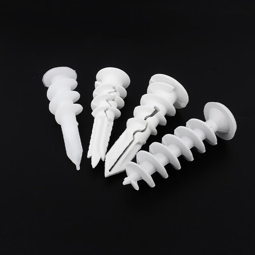 Kunsui gypsum board expansion tube self-tapping nylon hardened punch-free fixed expansion bolt plastic screw curtain for M13*40 20 pieces