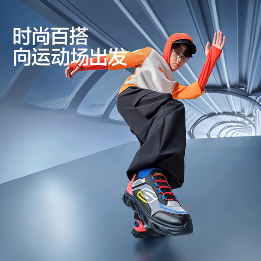 
Skechers Children's Flash Wear Shoes Children's Running Shoes Autumn Children's Shoes One-Pick Boys Sports Shoes 403840L