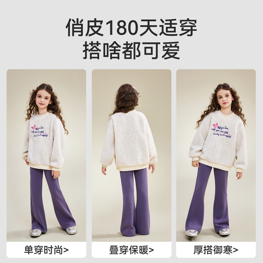 ASK JUNIOR Imitation lamb wool children's sweatshirt 2026 spring medium and large children's warm thick tops girls' sportswear